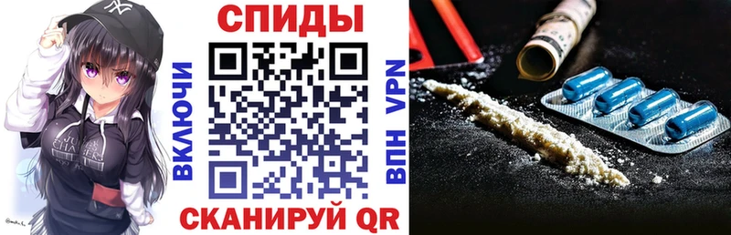shop наркотические препараты  Перевоз  Амфетамин Розовый 