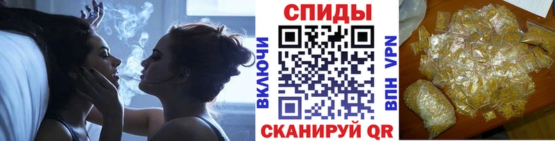 БУТИРАТ BDO  shop как зайти  Перевоз  где продают  