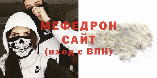 mix Дмитриев