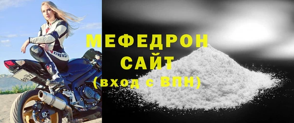 метадон Дмитров