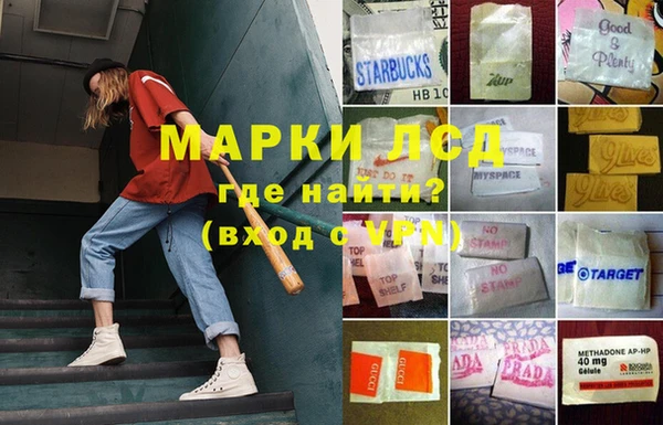 метадон Дмитров