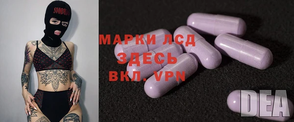 mix Дмитриев