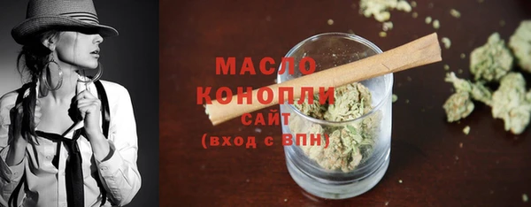 метадон Дмитров
