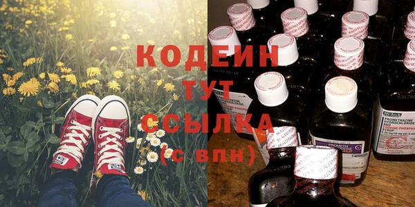 mix Дмитриев