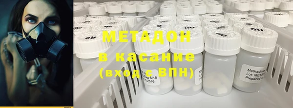 mix Дмитриев