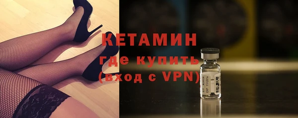 mix Дмитриев