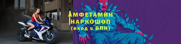 mix Дмитриев