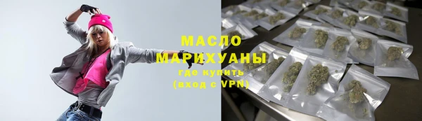 прущие грибы Дмитровск