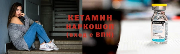 метадон Дмитров