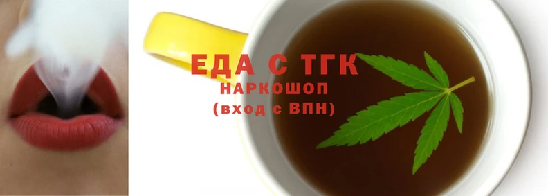 прущие грибы Дмитровск