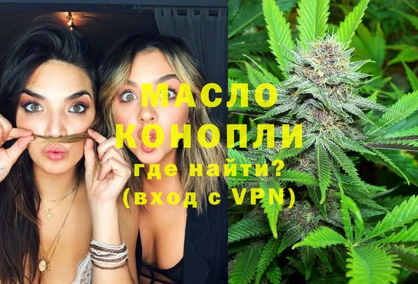метадон Дмитров