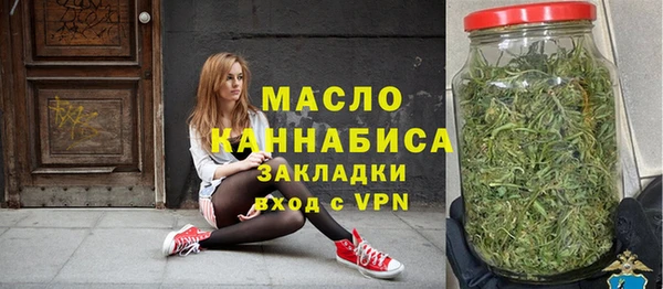 прущие грибы Дмитровск