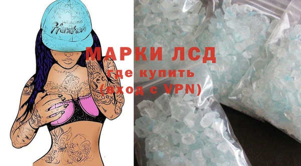 метадон Дмитров