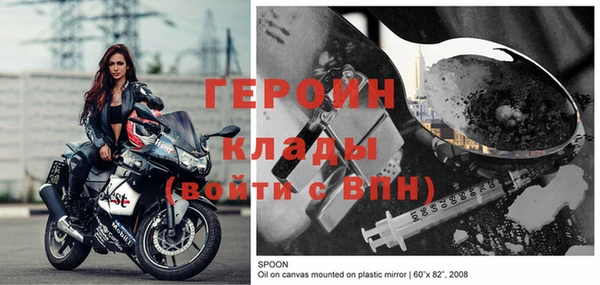 метадон Дмитров
