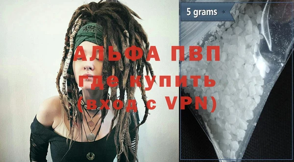 метадон Дмитров