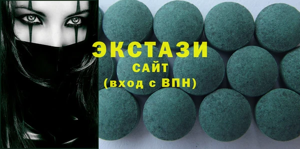 прущие грибы Дмитровск