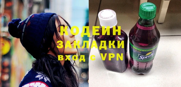 метадон Дмитров