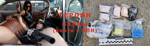 mix Дмитриев