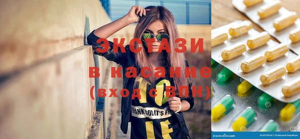 метадон Дмитров