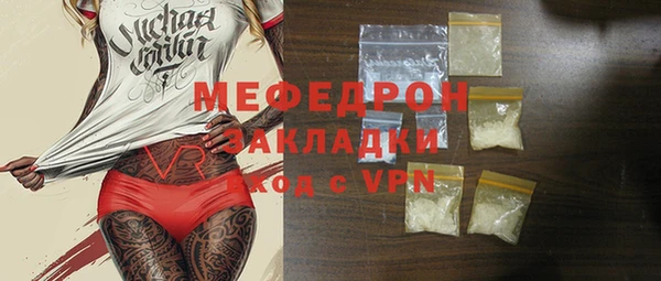 метадон Дмитров