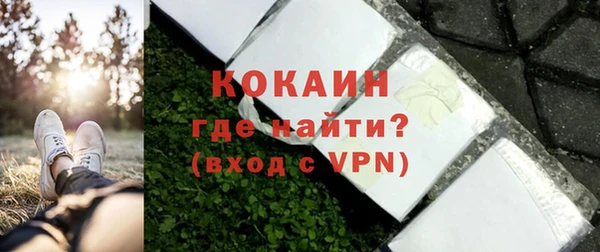mix Дмитриев