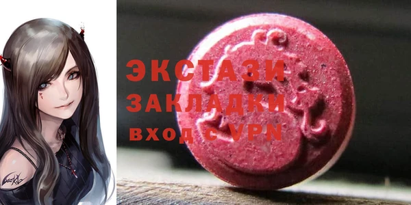 метадон Дмитров