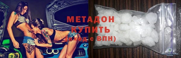 mix Дмитриев