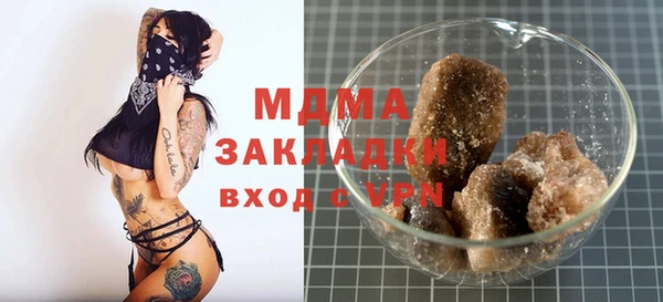 mix Дмитриев