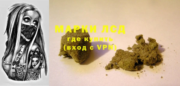 метадон Дмитров