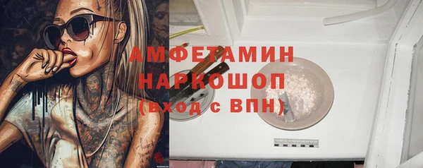 метадон Дмитров