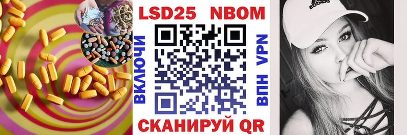 LSD-25 экстази ecstasy  где можно купить   Перевоз 