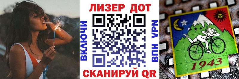 Наркотические марки 1,5мг  OMG ссылка  Перевоз 