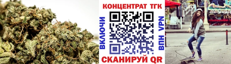 магазин Перевоз это официальный сайт ТГК Wax